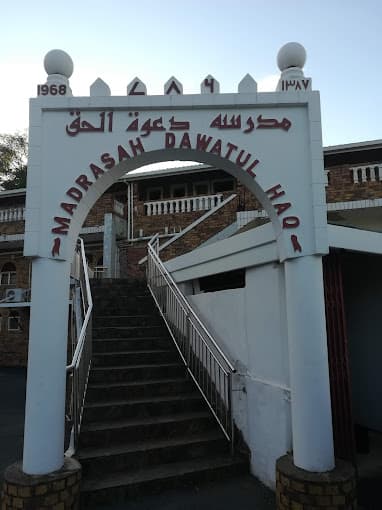 Old Madrasah architecture